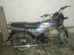 CD 70 Deam (motorcycle)