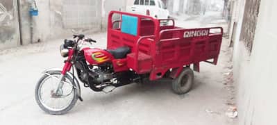 QINGQI loader rikshaw 100CC