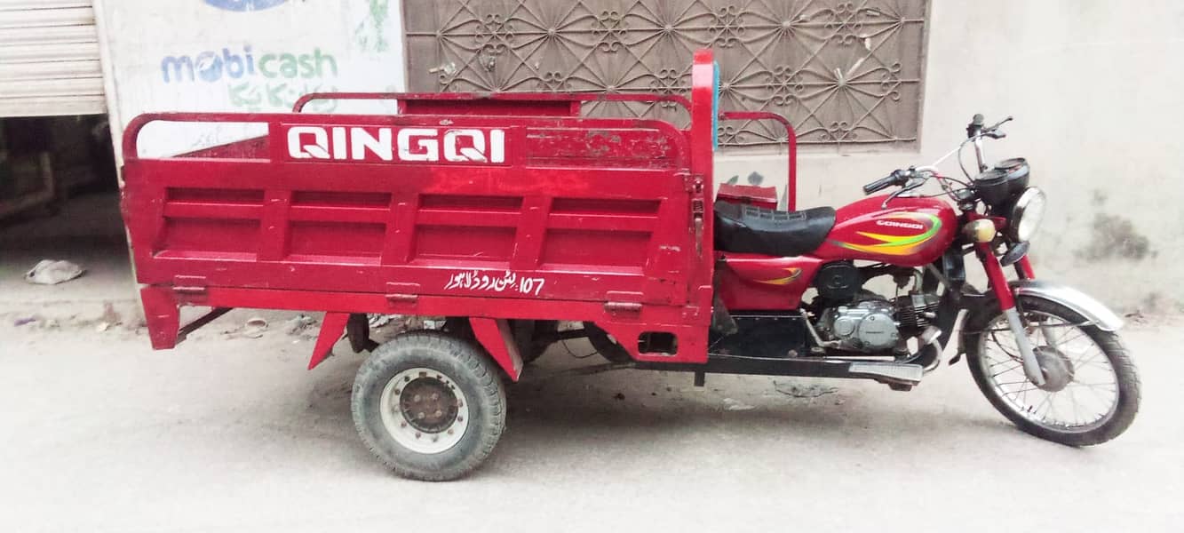 QINGQI loader rikshaw 100CC 1