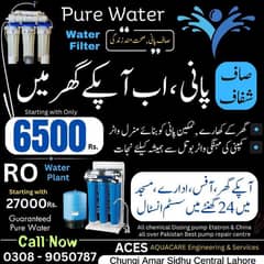 FILTER WATER  PLANT Installation,Repairing,Maintenance Services&New