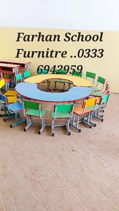 Farhan School Furniture . 03336942959