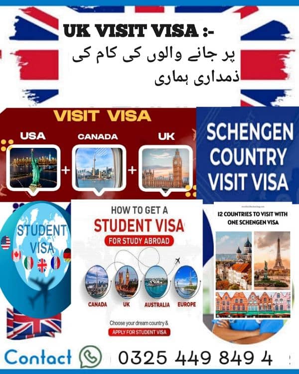 Job in Uk (Visit visa available for Canada+ Uk + USA+ Schengen Country 0