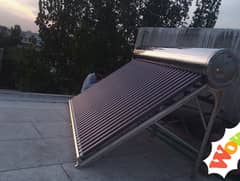 Solar Geyser, ZERO GAS BILLS, FREE HOT WATER FROM SUN,IMPORTED,NEW