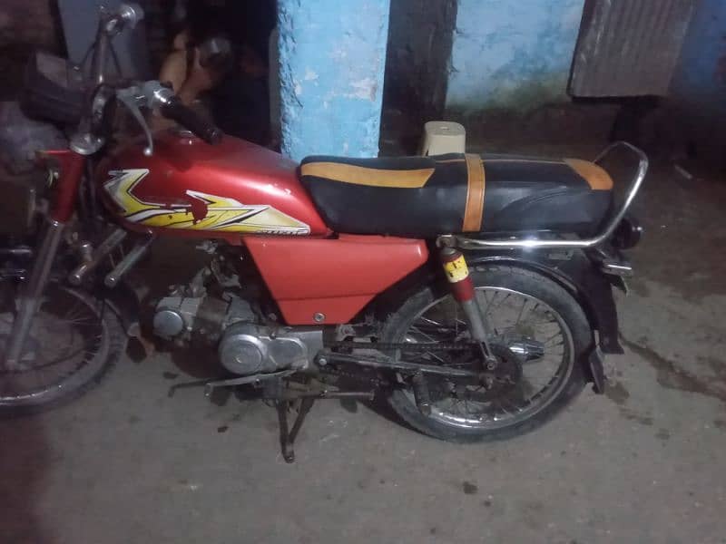 Honda 70cc 1