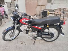 Honda CD 70 Model 1992