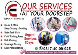 Elegant service and other services