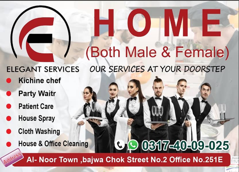 Elegant service and other services 2