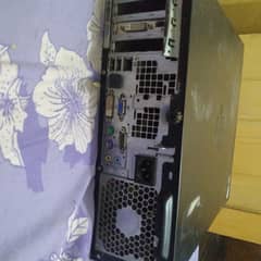 Only cpu urgent for sale