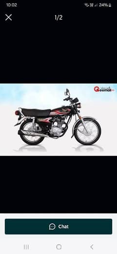 honda 125 2024 same like brand new