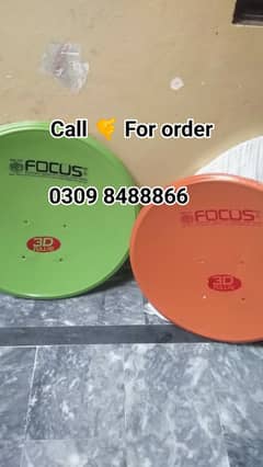 Dish Antenna For order 0309  8488866