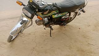 biek for sale