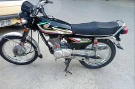 Honda 125 (2016)