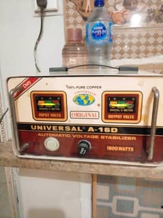 Stabilizer original universal 1600 w