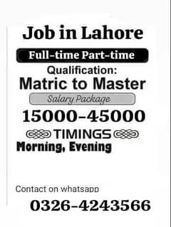 PART TIME JOB AVIALABLE FOR  MALES AND FEMALE STAFF