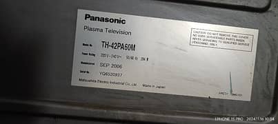 PANASONIC