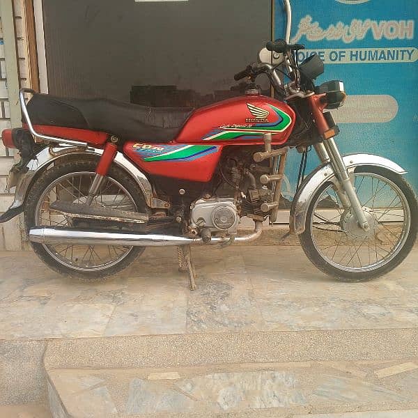 Honda CD 70 Urgent Sale 4