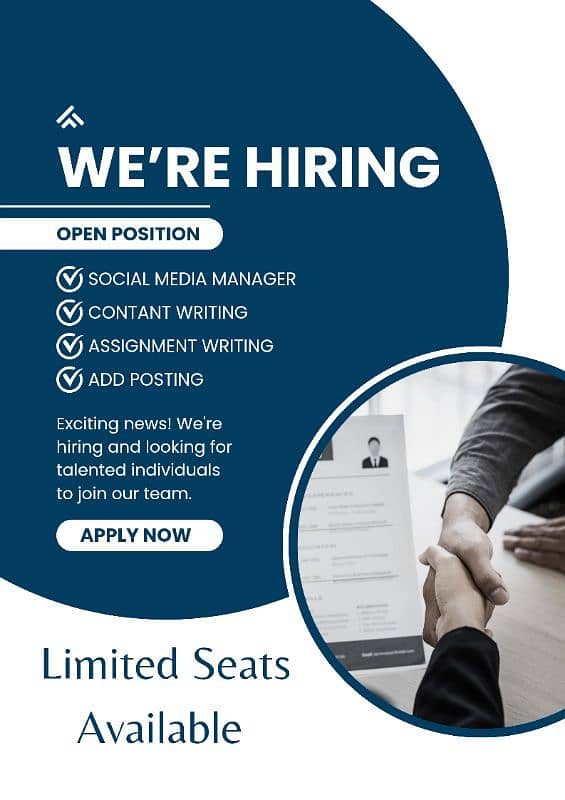 We are hiring 0