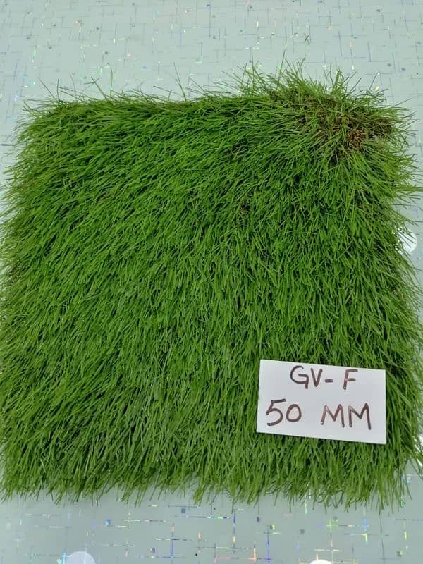 Emporium Artificial Grass/ Astrotruff 7