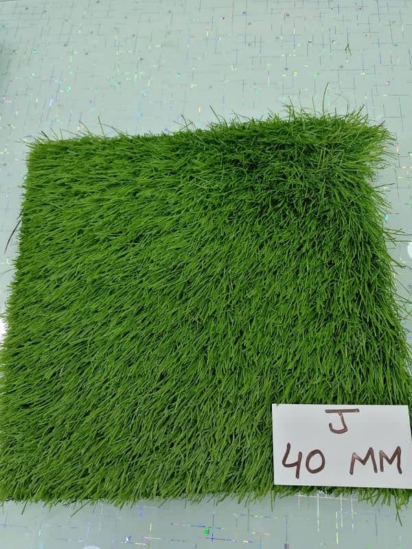 Emporium Artificial Grass/ Astrotruff 8