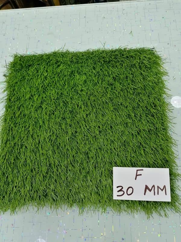 Emporium Artificial Grass/ Astrotruff 9