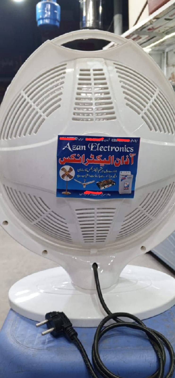 Electric Heater, 600 Watts 3