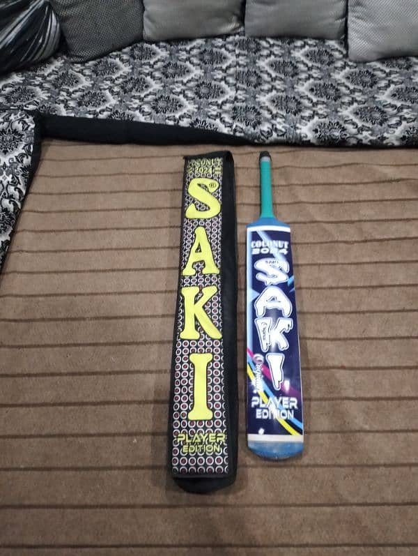 Saki Coconut player edition bat 3