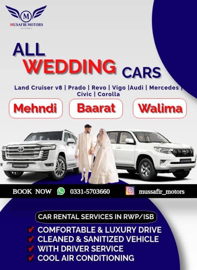 Rent a Car Rawalpindi | Prado And Land Cruiser V8 ZX Rent in Islamabad 0