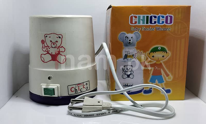 Chicco Baby Feeder Warmer 0