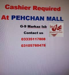 Need cashier male female