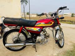 70cc Honda 2016