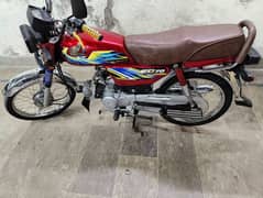 Honda CD 70 2021 model