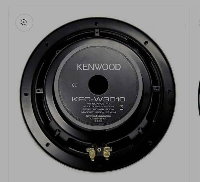 Kenwood 302 original woofer 1