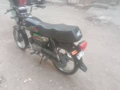 super power 70cc janiaan condition first oner