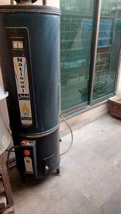 National Geyser 35 gallon