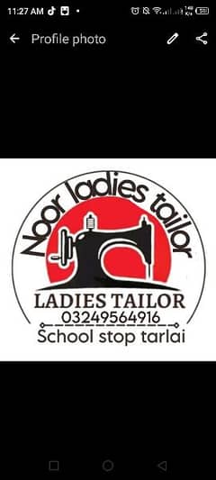 ladies tailor (female) 03249564916 whtsap