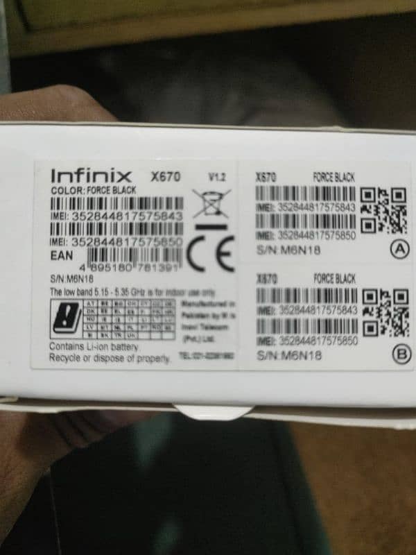 Infinix not 12  (sale - Exchange) 12