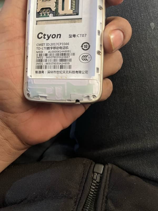 cryon Mobil 6