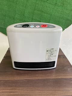 Japanese Blower Heater