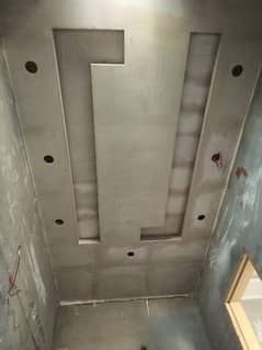 false ceiling