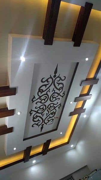 false ceiling 4