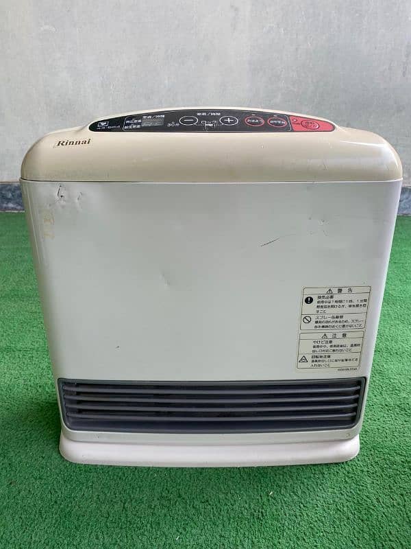 Japanese Gas Fan Heater For Sale 0