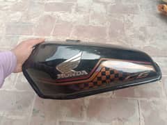 Honda 125 fuel tank