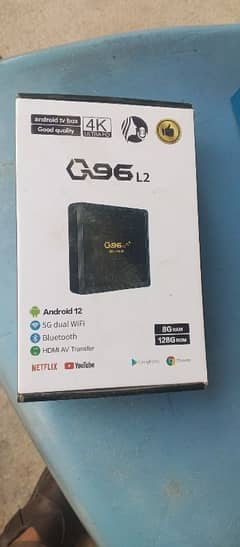 Android Box new 5g