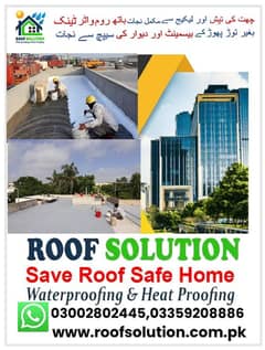 waterproofing