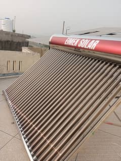 Cut Energy Bills with Eimex Solar Water Heaters!