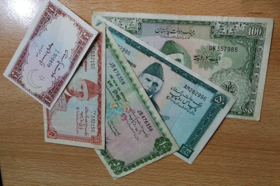 Set of 5 Old Currency Bank Note of Pakistan 03104414630 0