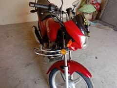 Suzuki GD 110s