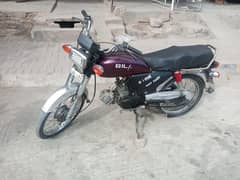 United 70 Model 2014 Rawalpindi Number