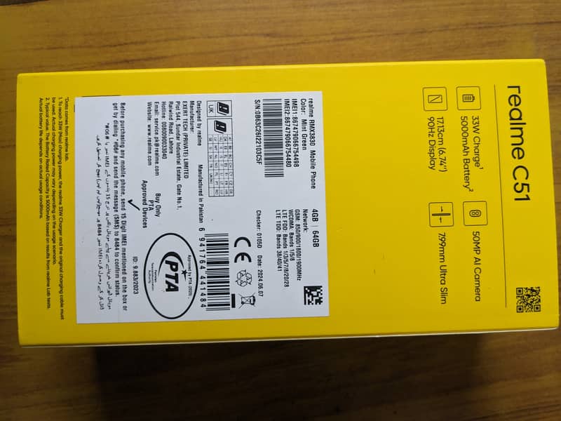 Realme C51 fresh condition 7