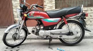 Honda CD-70 for Sale